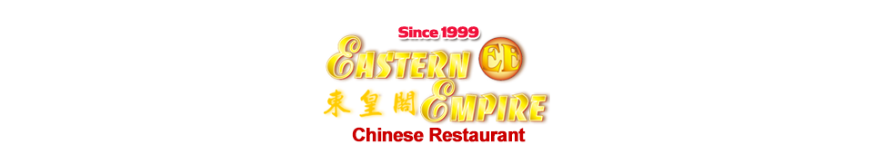 New Empire Szechuan Chinese Restaurant
